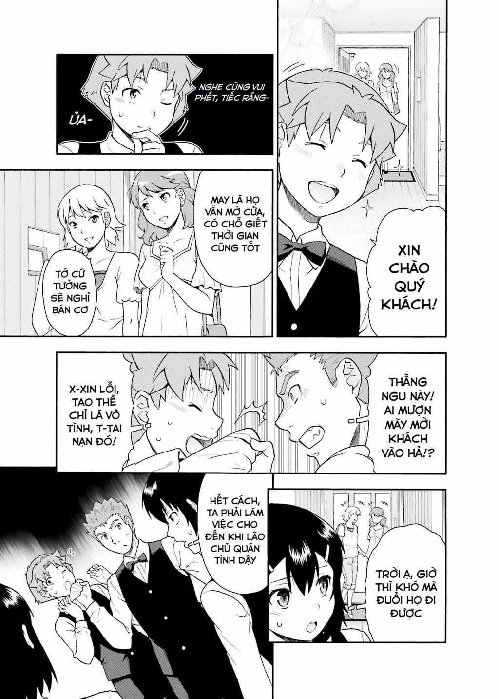 Lũ Ngốc, Bài Thi Và Linh Thú Triệu Hồi Chapter 24 trang 24