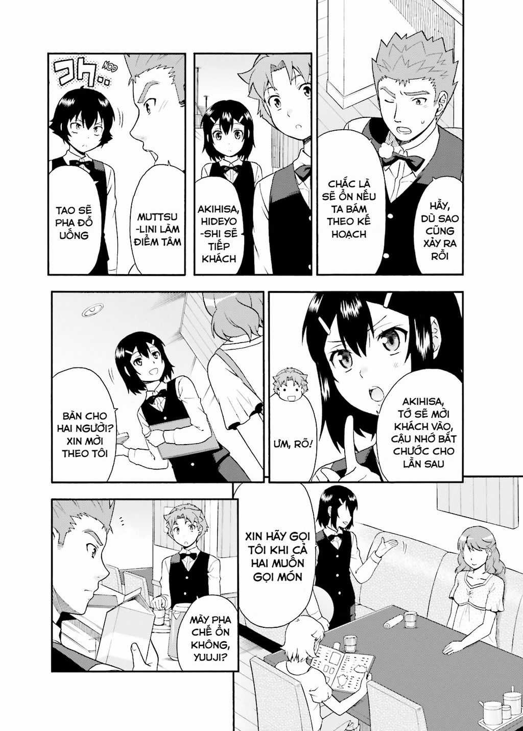 Lũ Ngốc, Bài Thi Và Linh Thú Triệu Hồi Chapter 24 trang 25