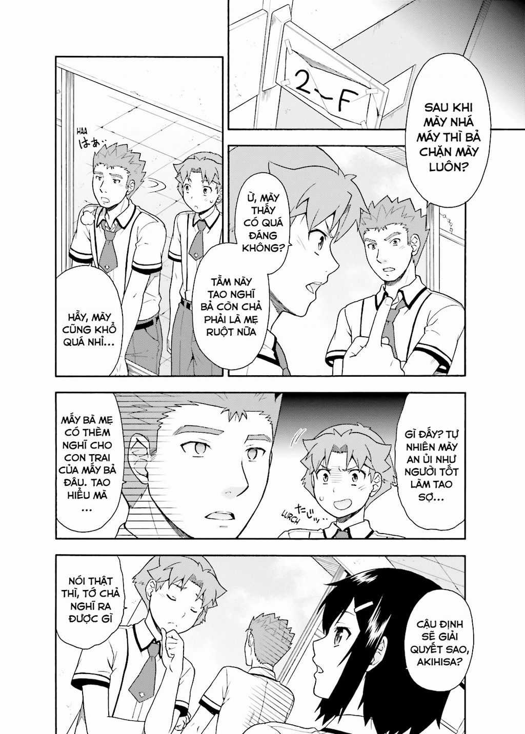 Lũ Ngốc, Bài Thi Và Linh Thú Triệu Hồi Chapter 24 trang 5