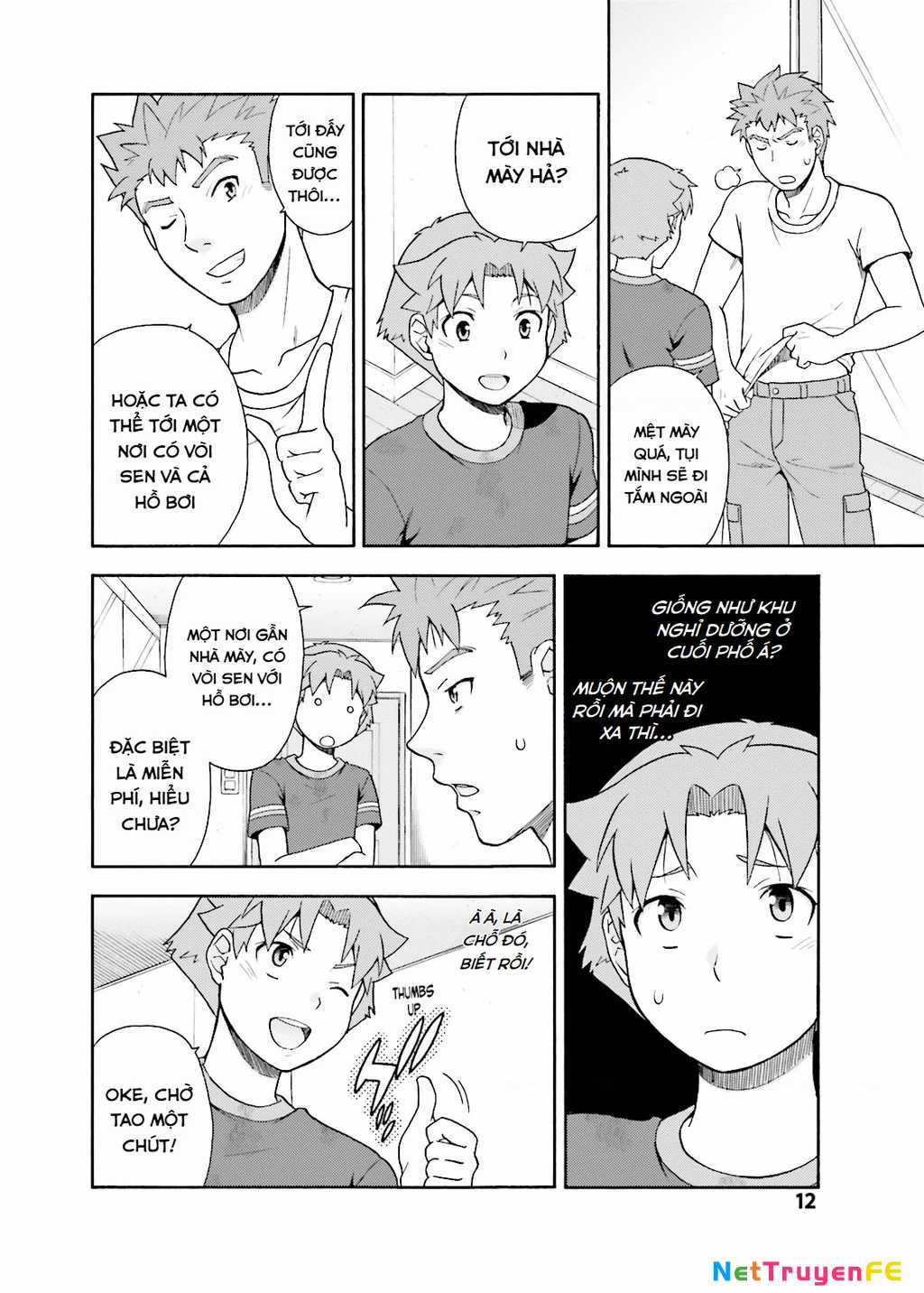 Lũ Ngốc, Bài Thi Và Linh Thú Triệu Hồi Chapter 25 trang 11