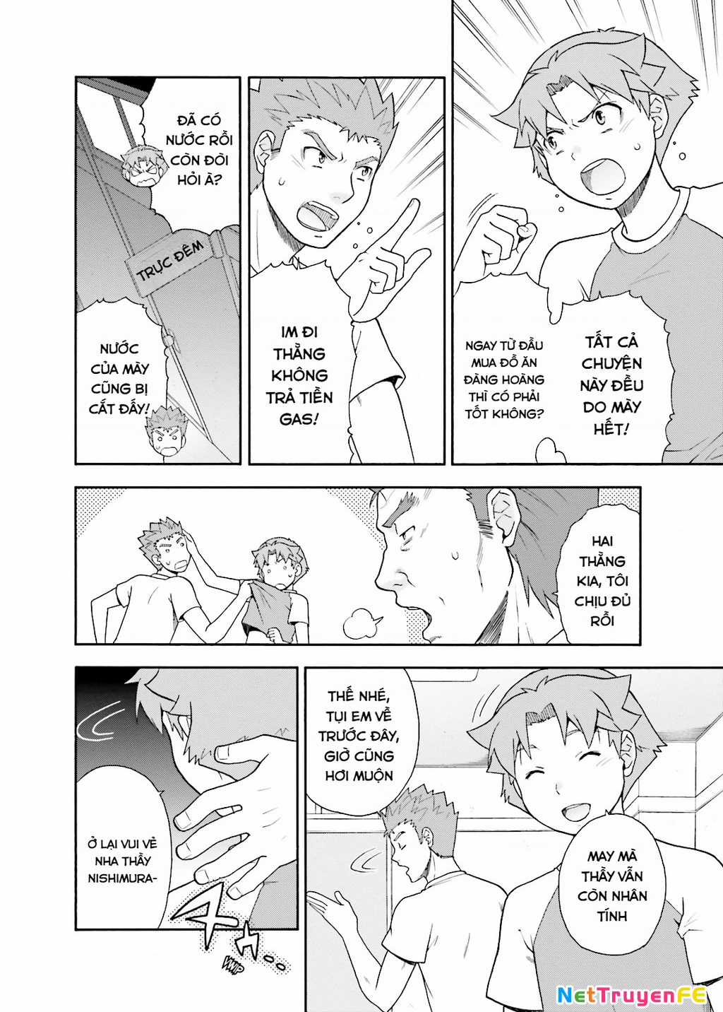 Lũ Ngốc, Bài Thi Và Linh Thú Triệu Hồi Chapter 25 trang 13