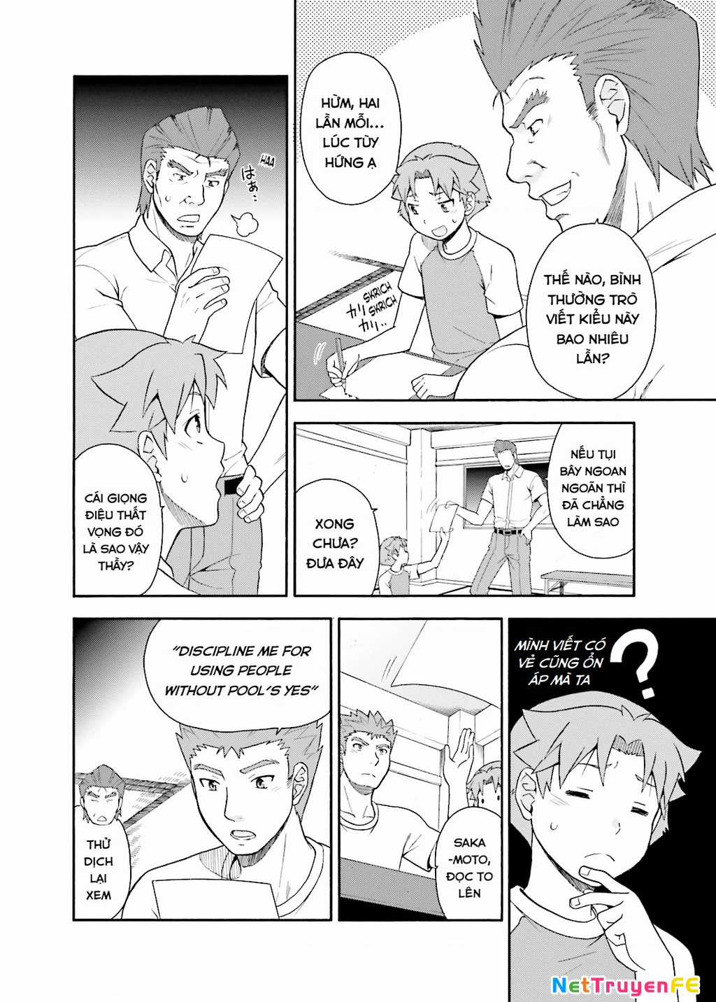 Lũ Ngốc, Bài Thi Và Linh Thú Triệu Hồi Chapter 25 trang 15