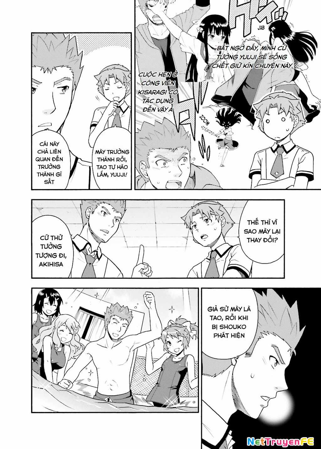 Lũ Ngốc, Bài Thi Và Linh Thú Triệu Hồi Chapter 25 trang 23