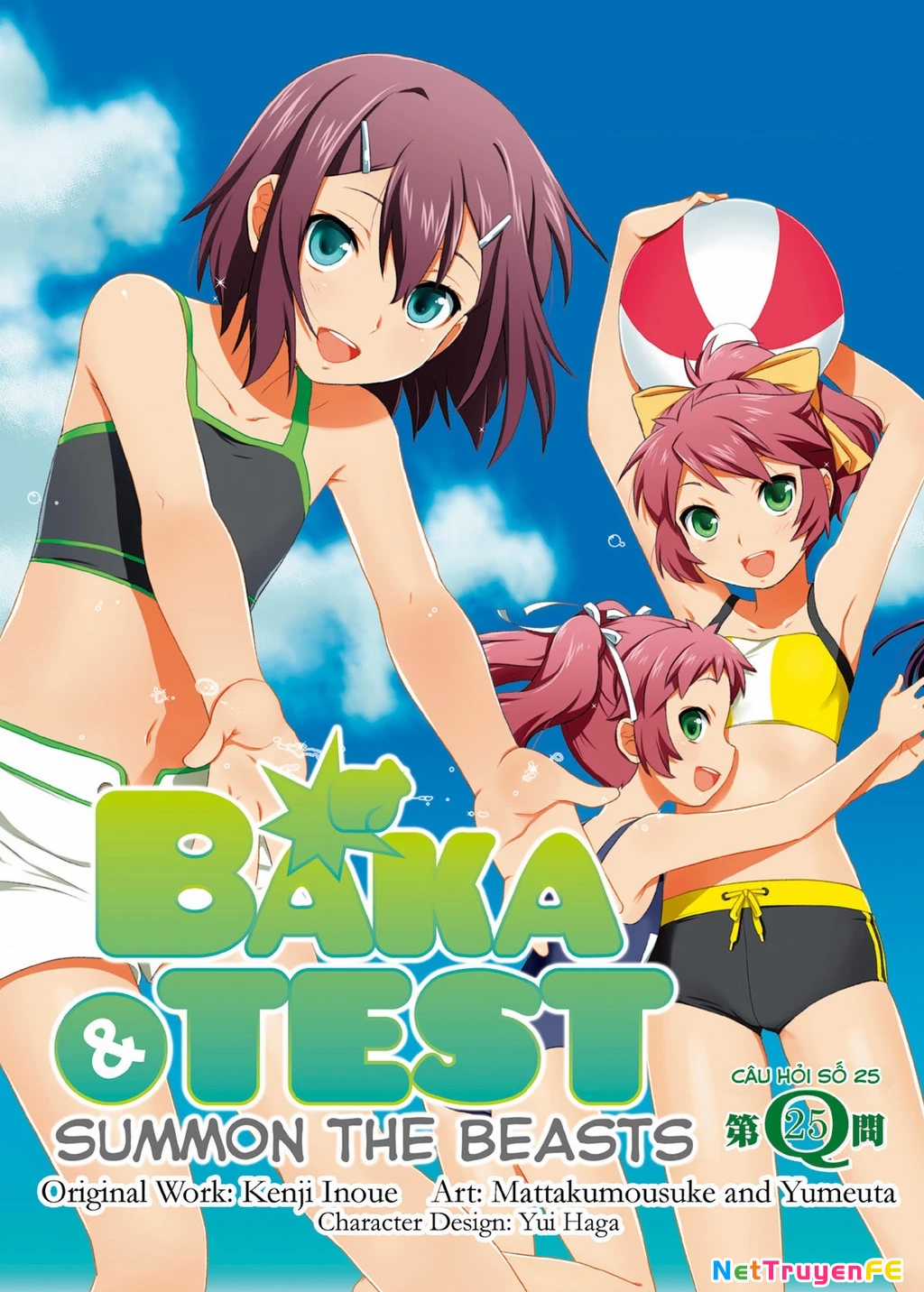 Lũ Ngốc, Bài Thi Và Linh Thú Triệu Hồi Chapter 25 trang 3