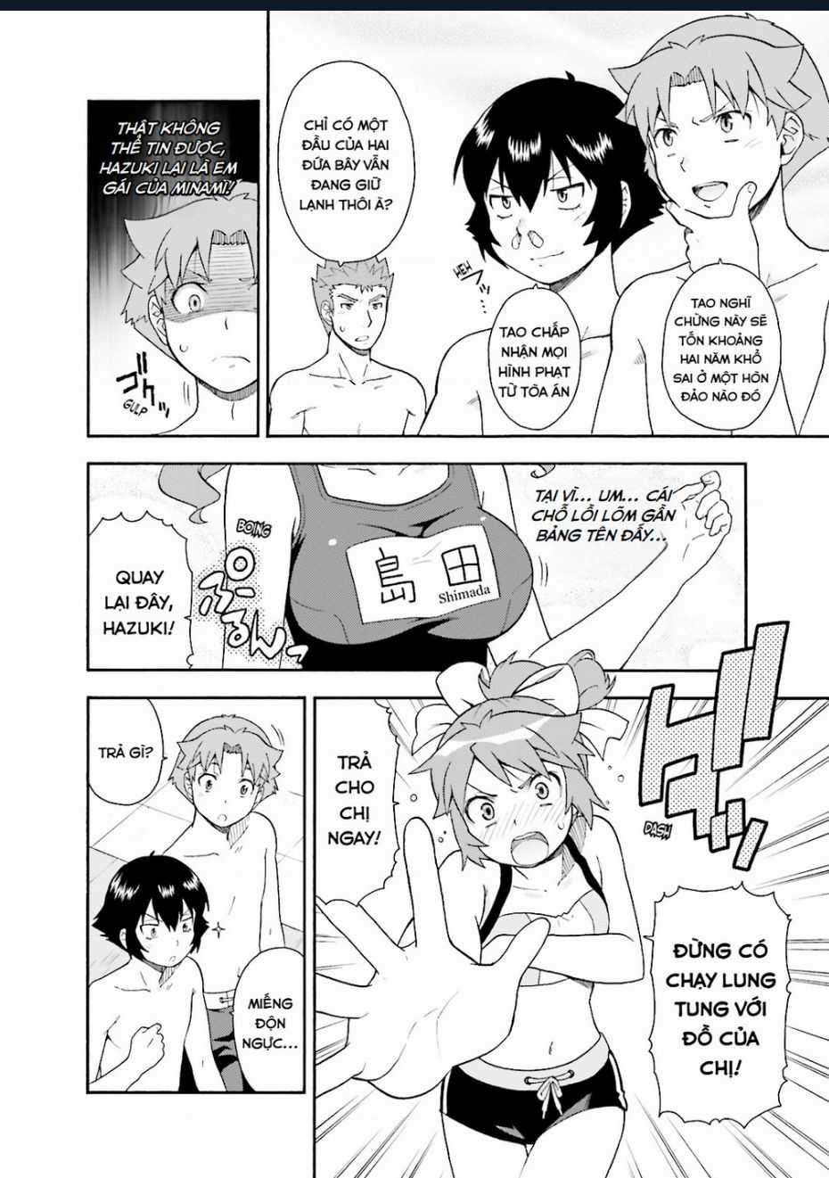 Lũ Ngốc, Bài Thi Và Linh Thú Triệu Hồi Chapter 26 trang 11