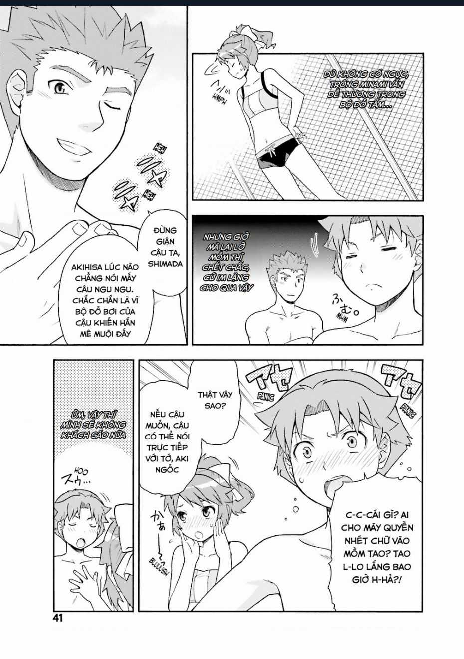 Lũ Ngốc, Bài Thi Và Linh Thú Triệu Hồi Chapter 26 trang 14