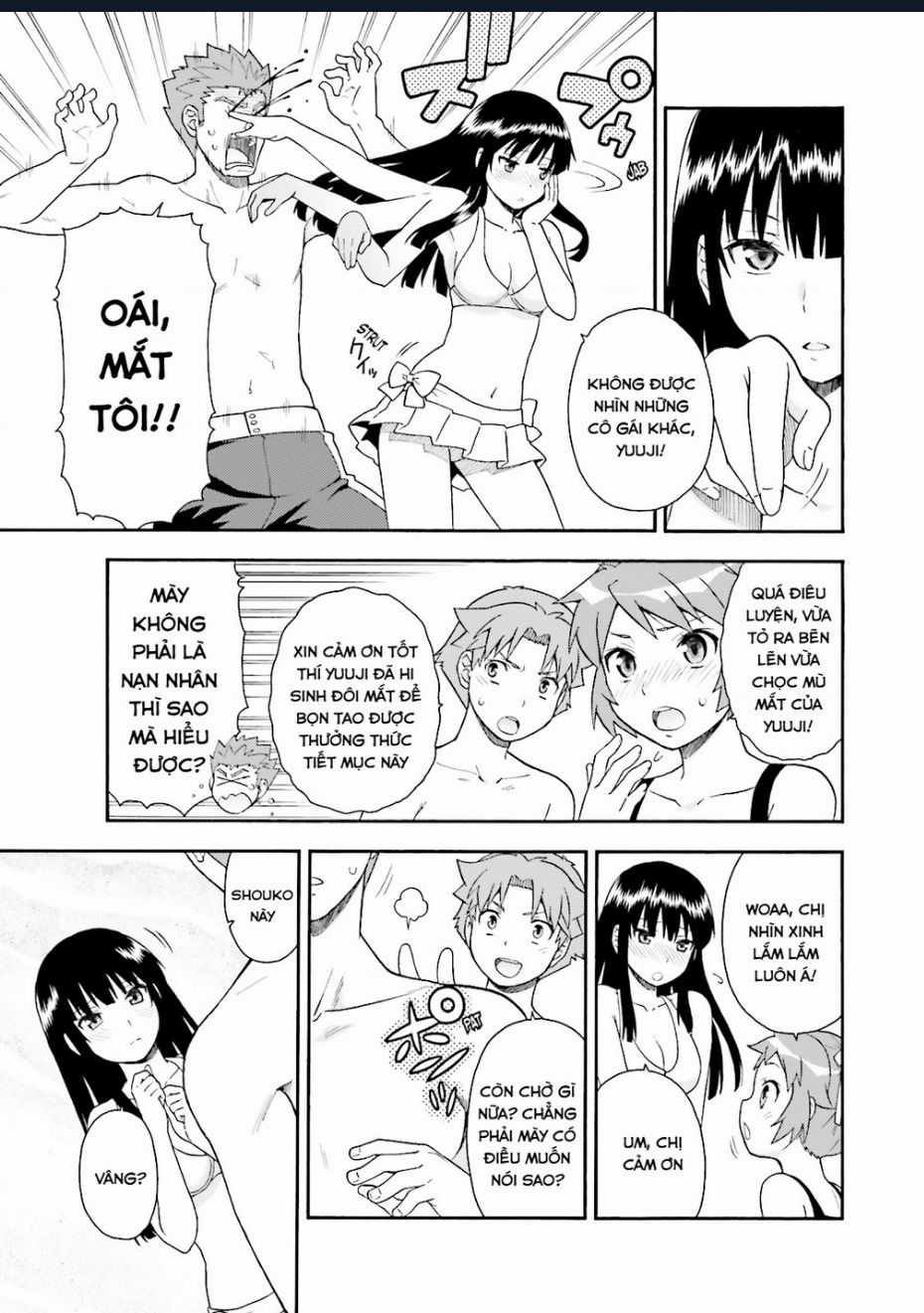 Lũ Ngốc, Bài Thi Và Linh Thú Triệu Hồi Chapter 26 trang 16