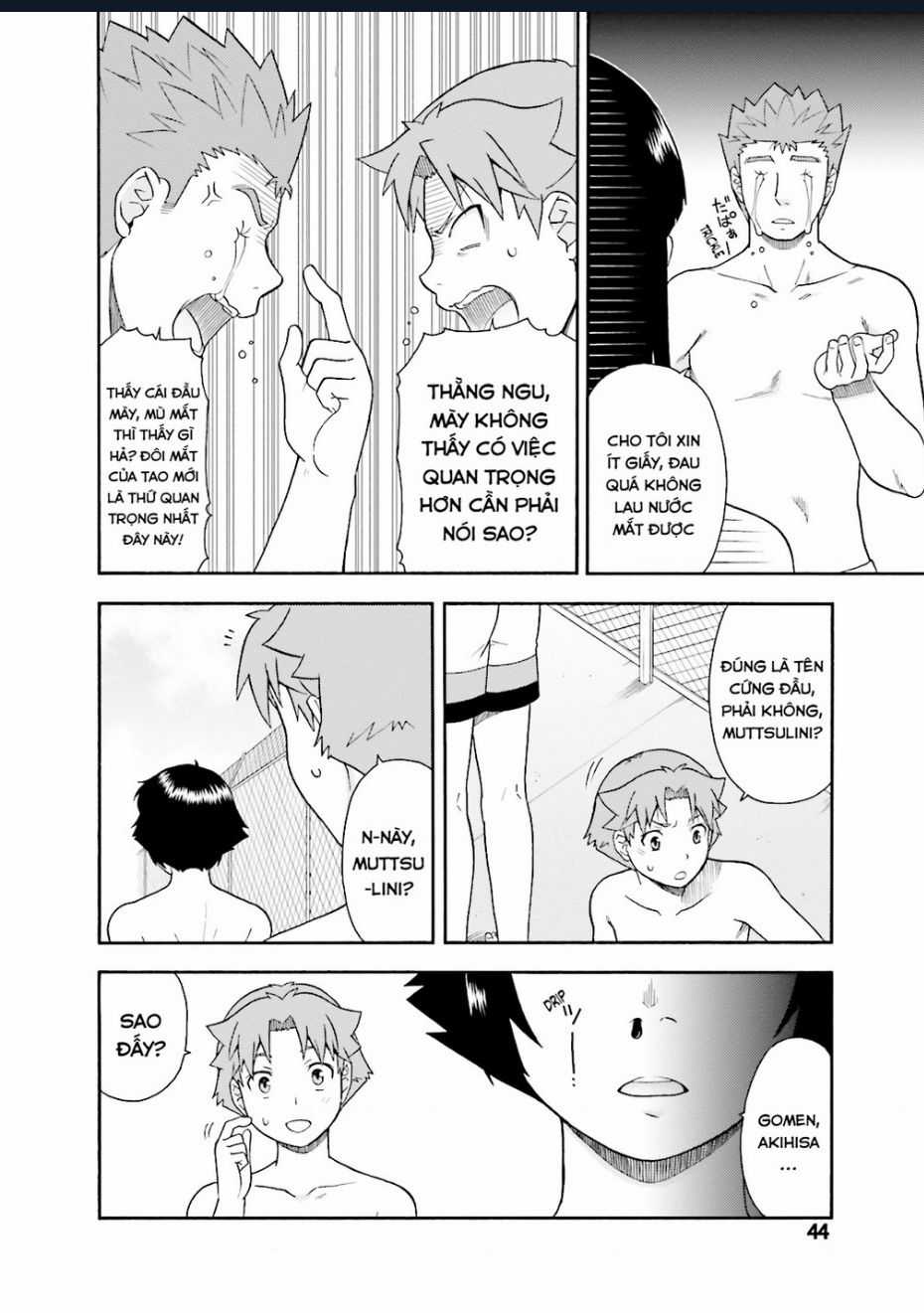 Lũ Ngốc, Bài Thi Và Linh Thú Triệu Hồi Chapter 26 trang 17