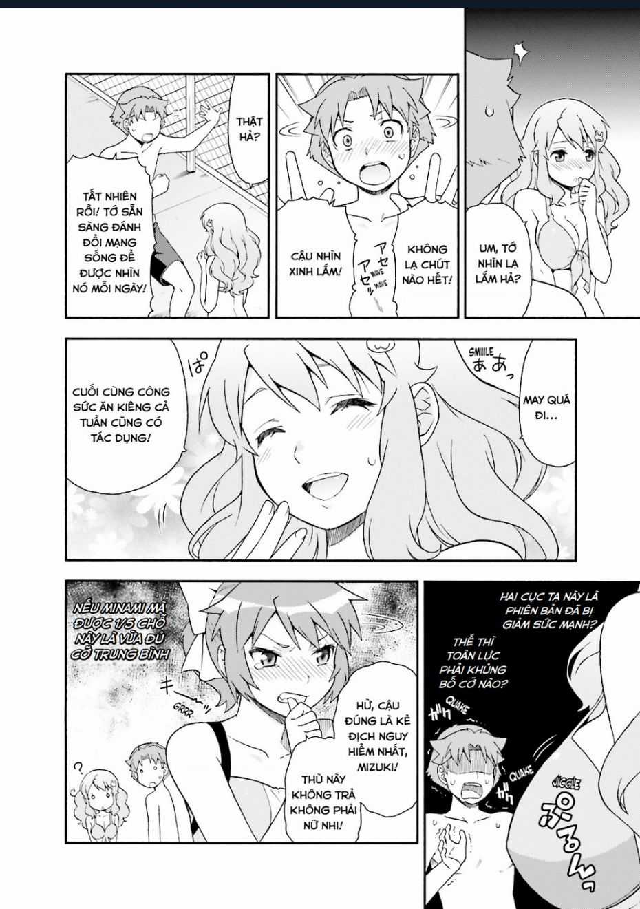 Lũ Ngốc, Bài Thi Và Linh Thú Triệu Hồi Chapter 26 trang 23