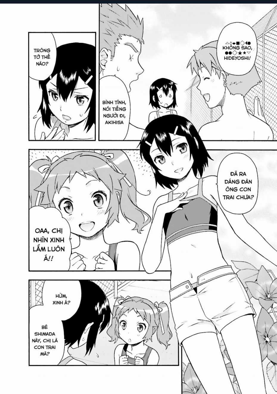 Lũ Ngốc, Bài Thi Và Linh Thú Triệu Hồi Chapter 26 trang 25