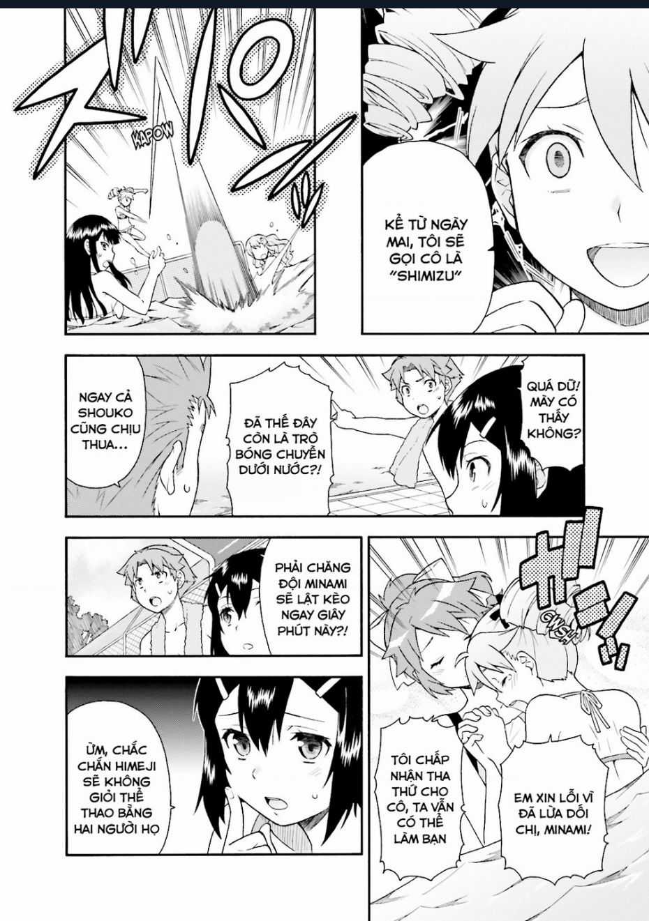 Lũ Ngốc, Bài Thi Và Linh Thú Triệu Hồi Chapter 27 trang 17