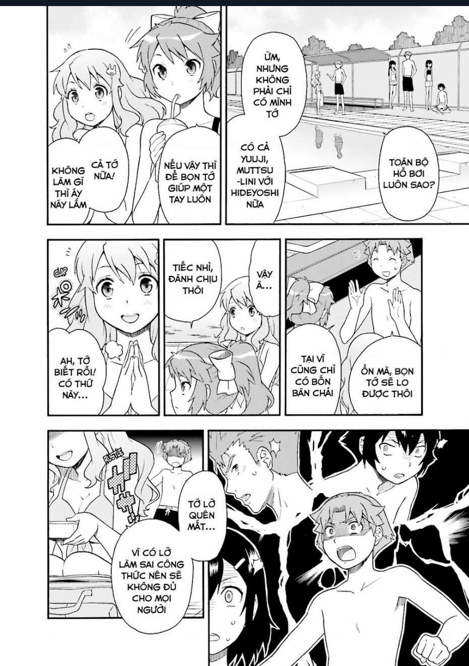 Lũ Ngốc, Bài Thi Và Linh Thú Triệu Hồi Chapter 27 trang 19