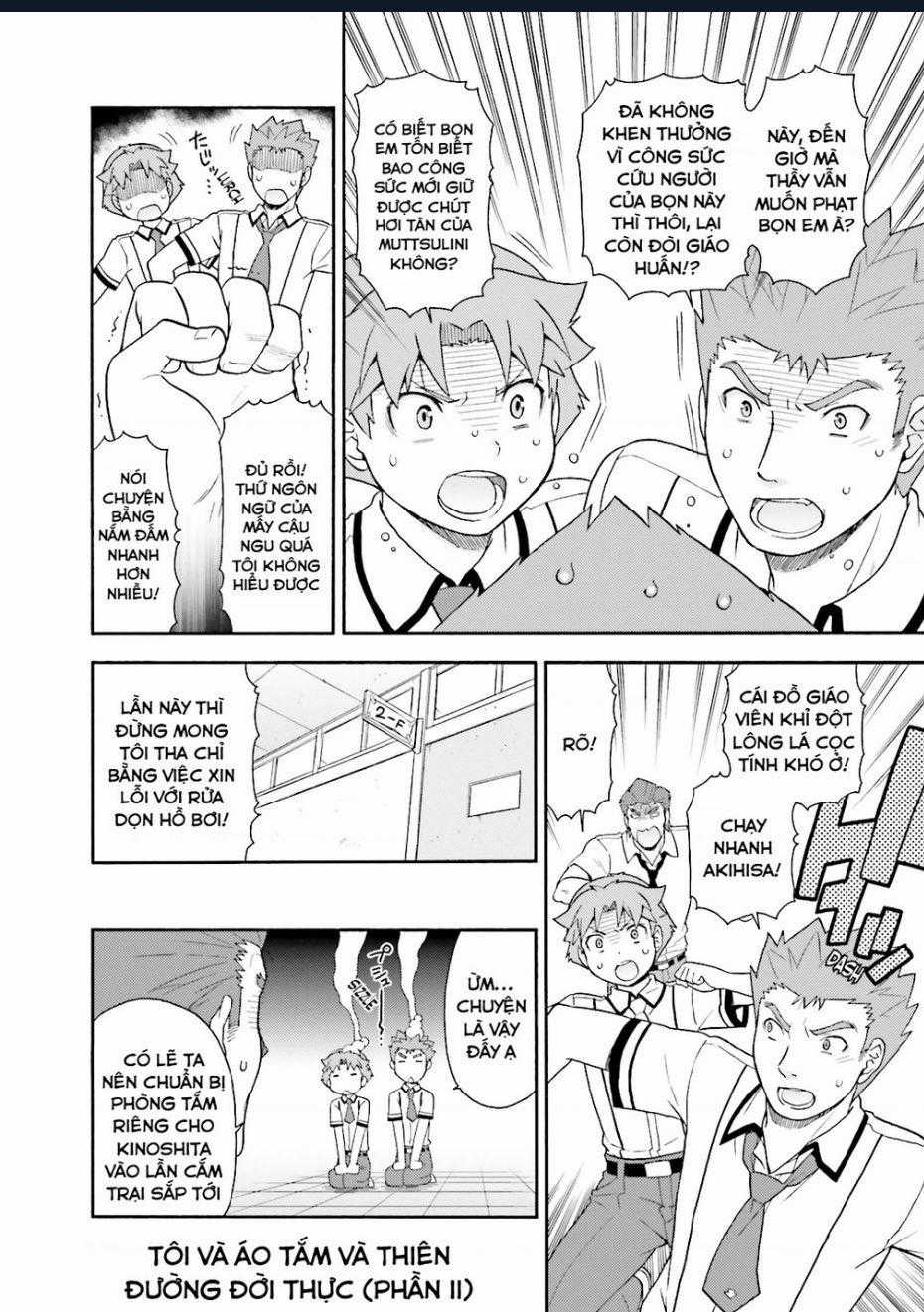 Lũ Ngốc, Bài Thi Và Linh Thú Triệu Hồi Chapter 27 trang 29