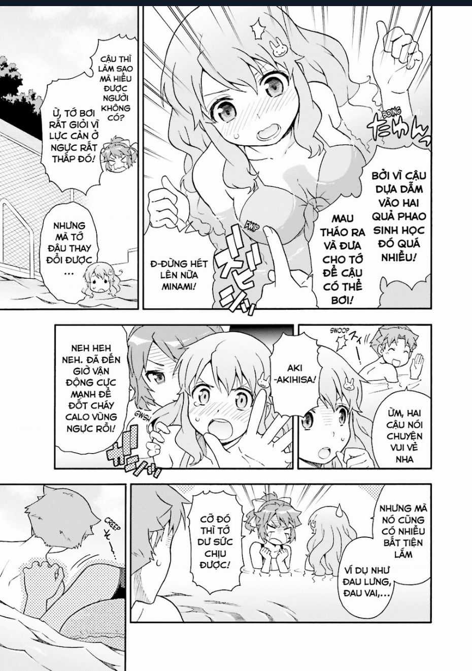 Lũ Ngốc, Bài Thi Và Linh Thú Triệu Hồi Chapter 27 trang 4