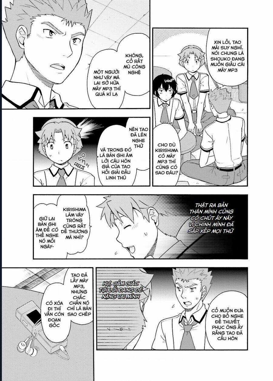 Lũ Ngốc, Bài Thi Và Linh Thú Triệu Hồi Chapter 28 trang 21