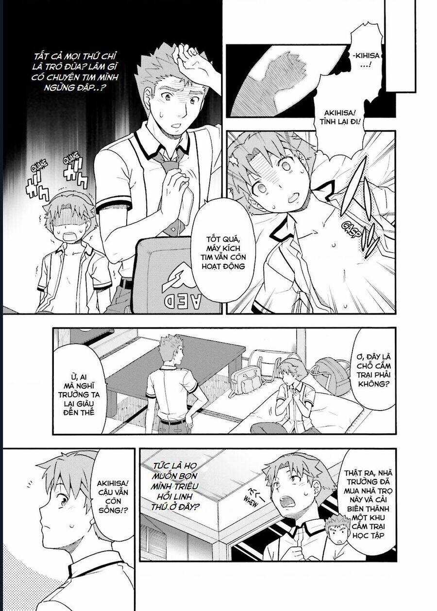 Lũ Ngốc, Bài Thi Và Linh Thú Triệu Hồi Chapter 29 trang 18