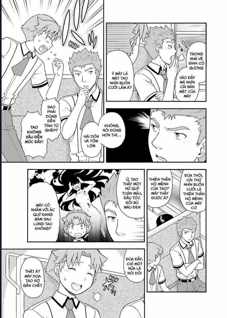 Lũ Ngốc, Bài Thi Và Linh Thú Triệu Hồi Chapter 29 trang 2