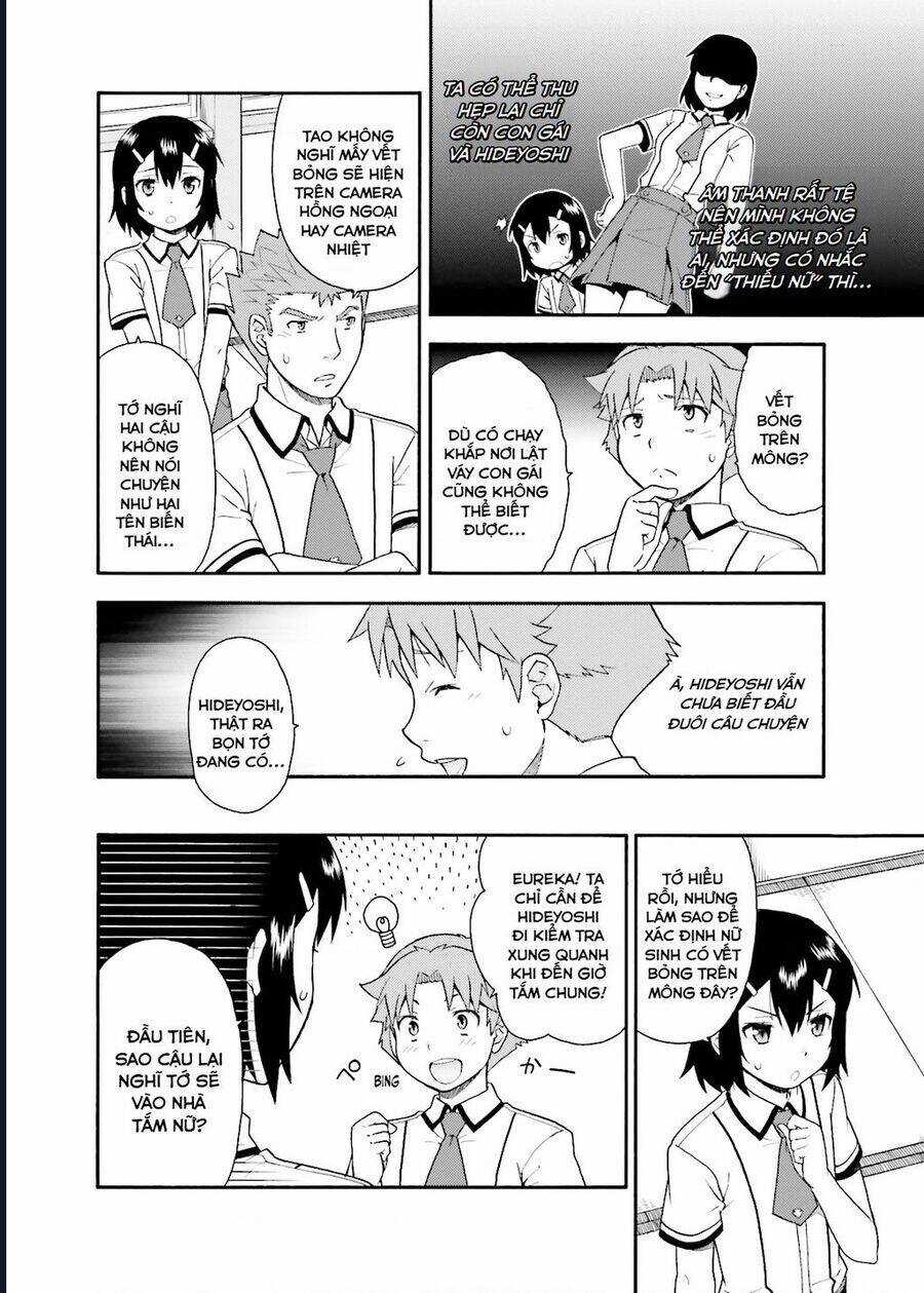 Lũ Ngốc, Bài Thi Và Linh Thú Triệu Hồi Chapter 29 trang 23