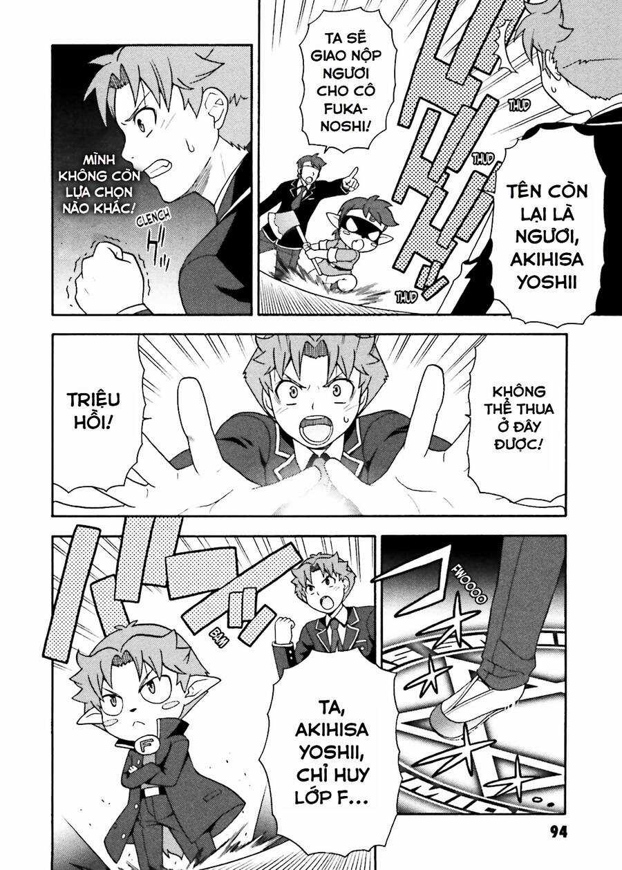 Lũ Ngốc, Bài Thi Và Linh Thú Triệu Hồi Chapter 3 trang 19