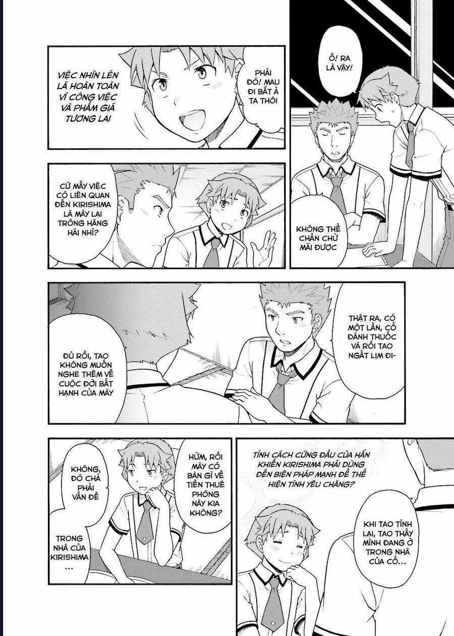 Lũ Ngốc, Bài Thi Và Linh Thú Triệu Hồi Chapter 30 trang 2