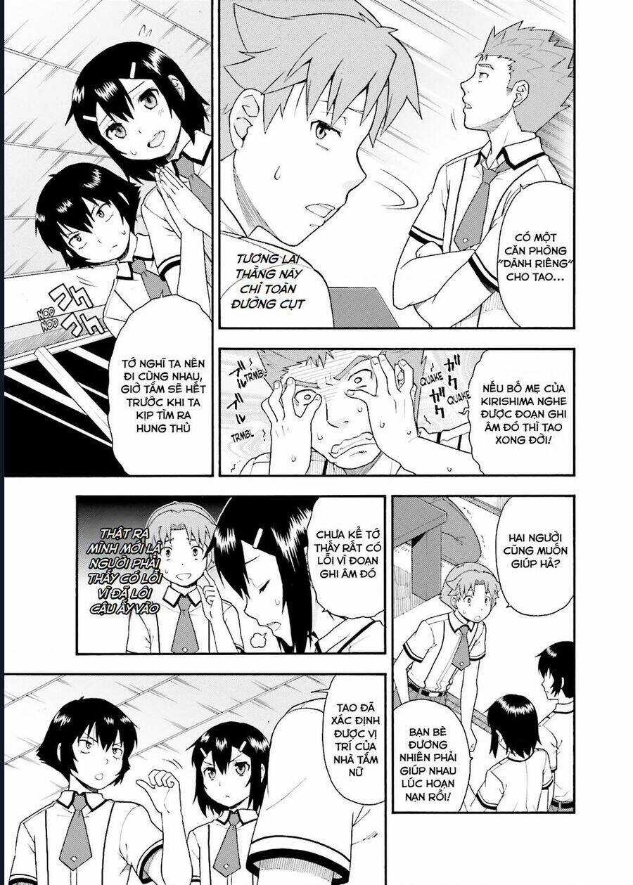 Lũ Ngốc, Bài Thi Và Linh Thú Triệu Hồi Chapter 30 trang 3