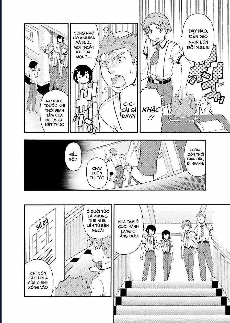 Lũ Ngốc, Bài Thi Và Linh Thú Triệu Hồi Chapter 30 trang 5