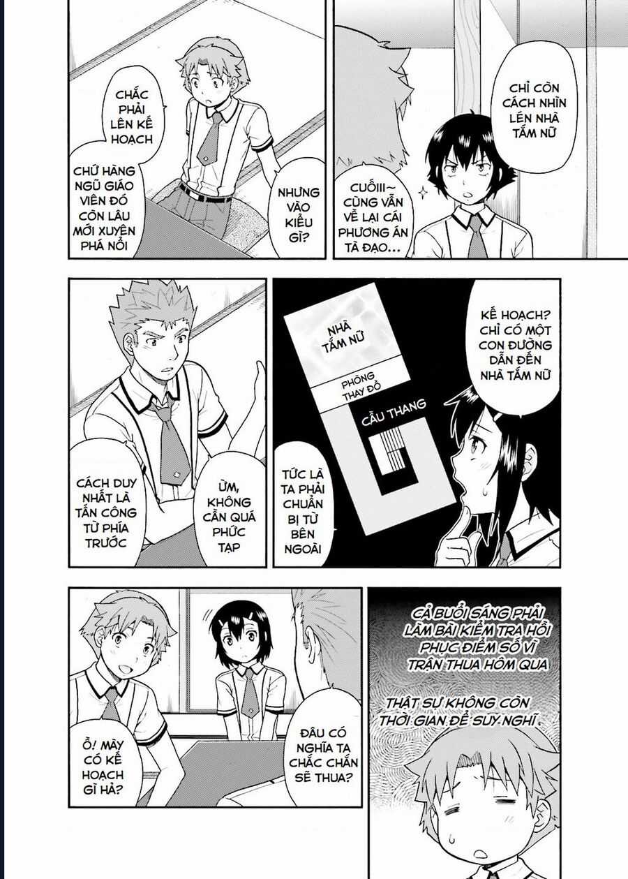 Lũ Ngốc, Bài Thi Và Linh Thú Triệu Hồi Chapter 31 trang 14