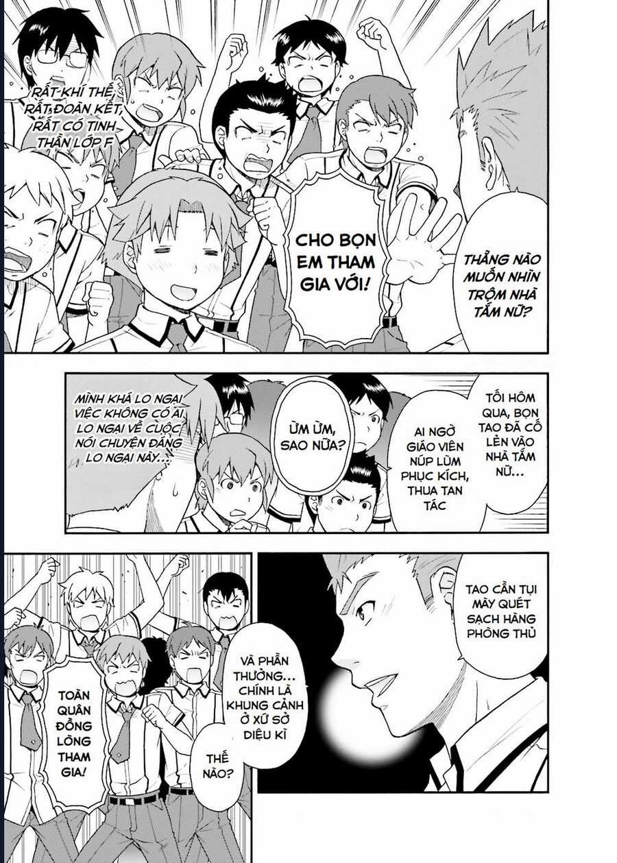 Lũ Ngốc, Bài Thi Và Linh Thú Triệu Hồi Chapter 31 trang 17