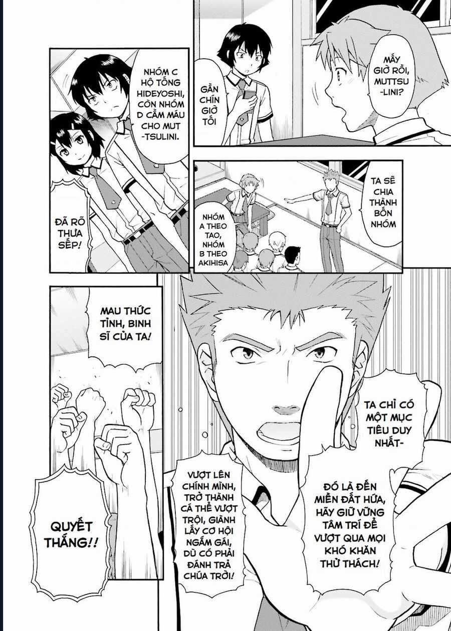 Lũ Ngốc, Bài Thi Và Linh Thú Triệu Hồi Chapter 31 trang 18