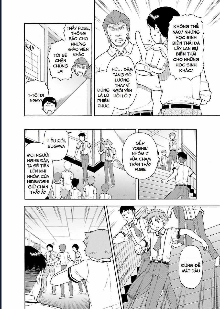 Lũ Ngốc, Bài Thi Và Linh Thú Triệu Hồi Chapter 31 trang 20