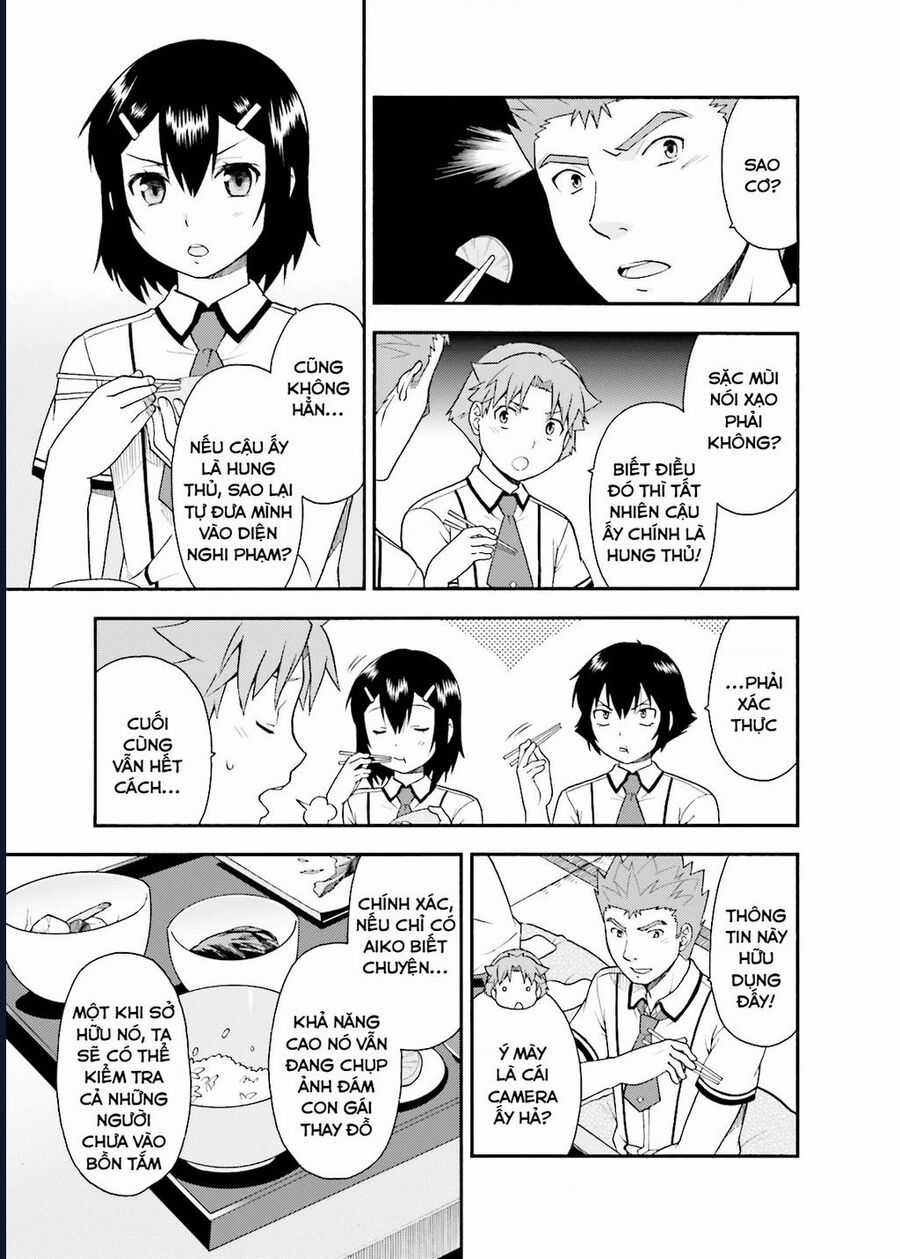 Lũ Ngốc, Bài Thi Và Linh Thú Triệu Hồi Chapter 32 trang 16