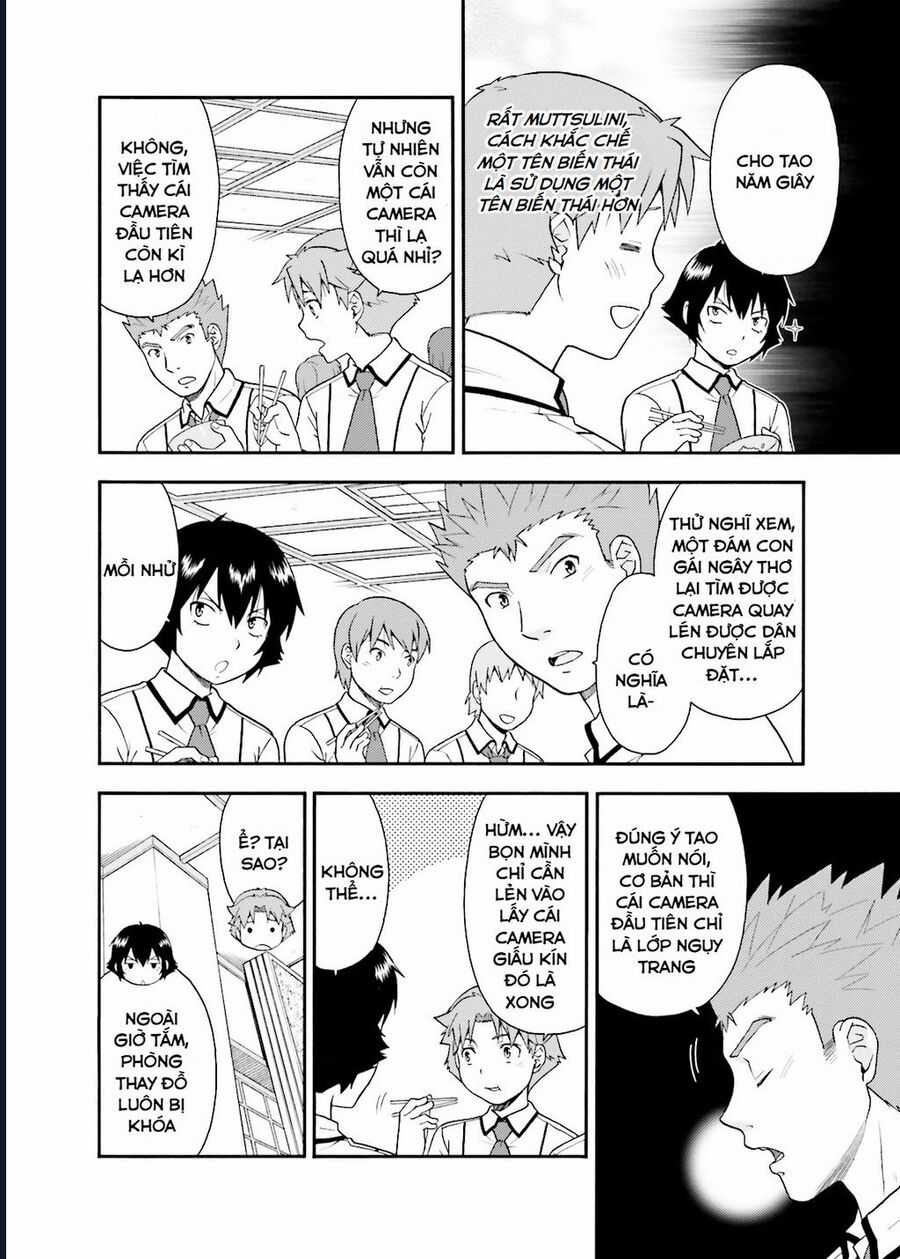 Lũ Ngốc, Bài Thi Và Linh Thú Triệu Hồi Chapter 32 trang 17