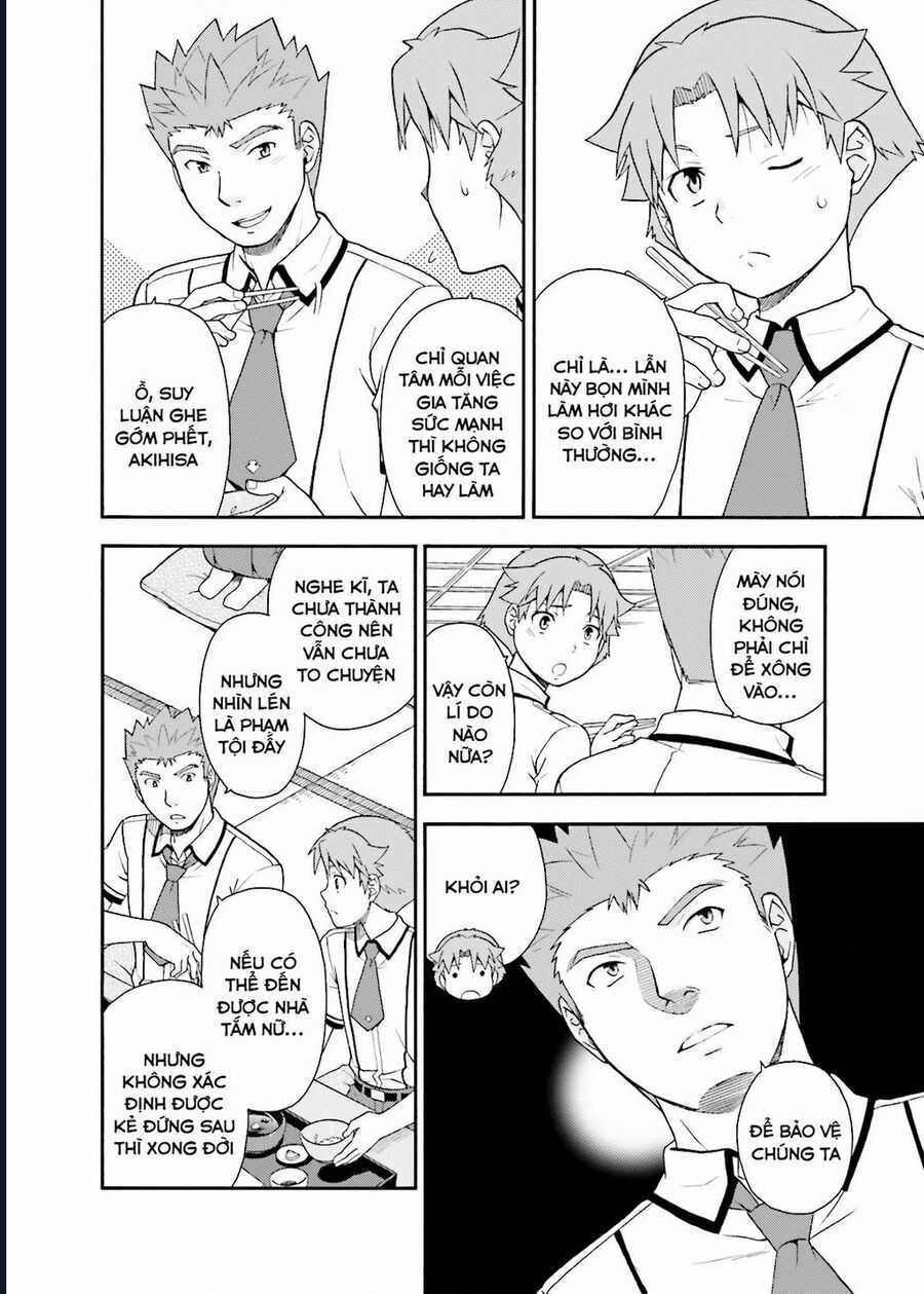 Lũ Ngốc, Bài Thi Và Linh Thú Triệu Hồi Chapter 32 trang 19