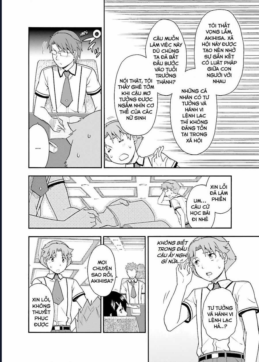 Lũ Ngốc, Bài Thi Và Linh Thú Triệu Hồi Chapter 32 trang 27