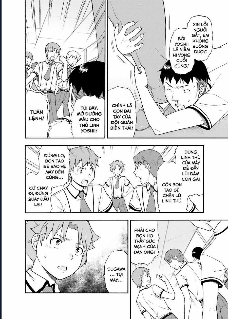 Lũ Ngốc, Bài Thi Và Linh Thú Triệu Hồi Chapter 32 trang 3