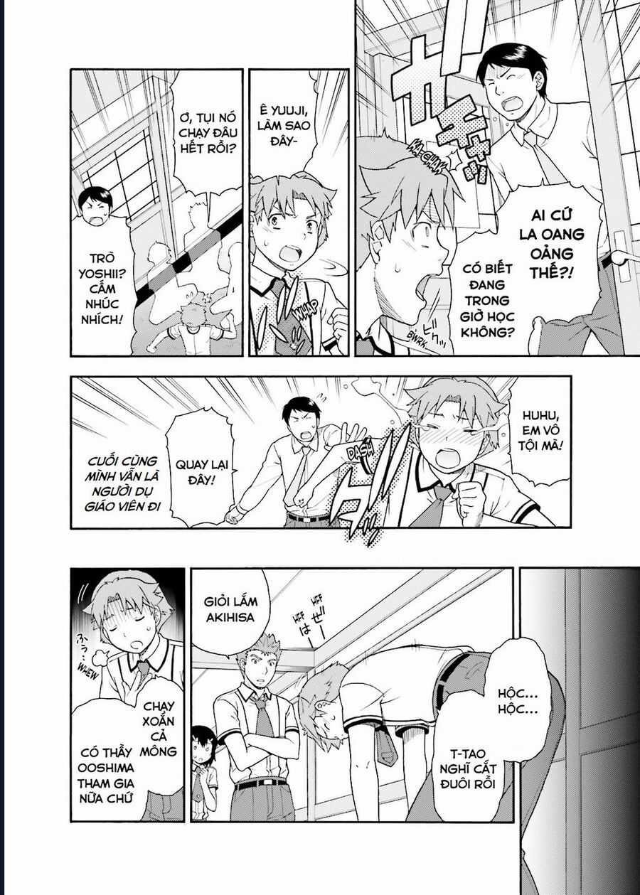 Lũ Ngốc, Bài Thi Và Linh Thú Triệu Hồi Chapter 33 trang 14