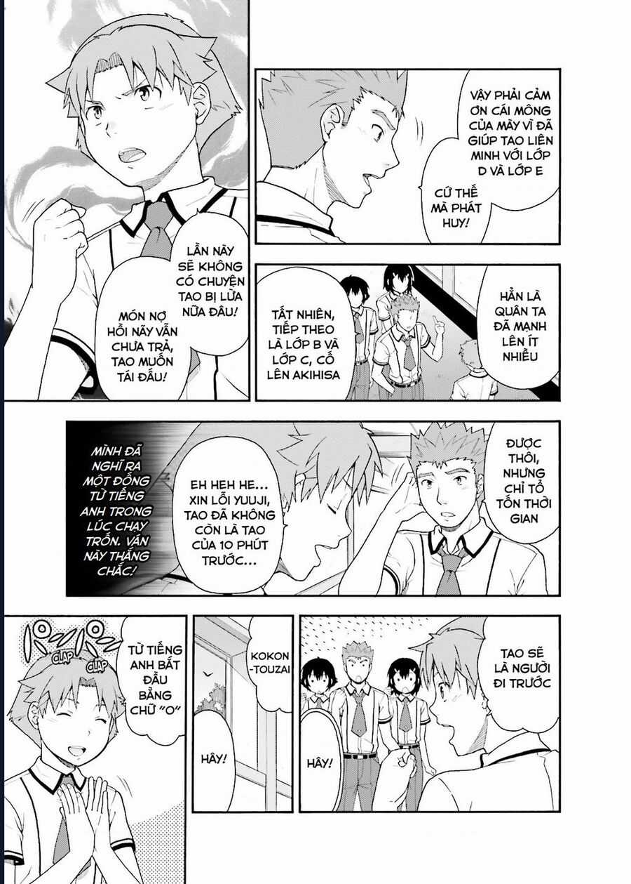 Lũ Ngốc, Bài Thi Và Linh Thú Triệu Hồi Chapter 33 trang 15