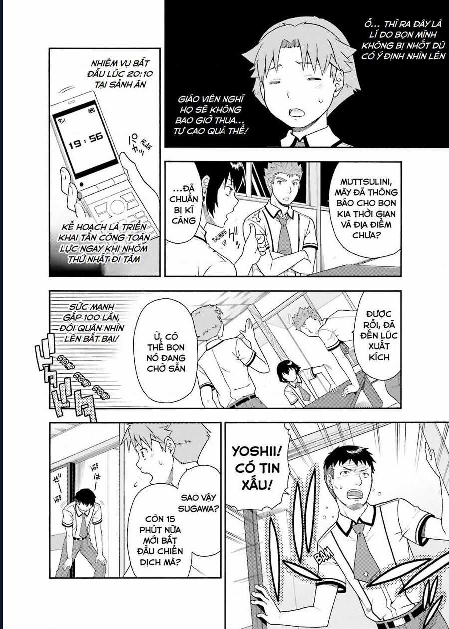 Lũ Ngốc, Bài Thi Và Linh Thú Triệu Hồi Chapter 33 trang 18