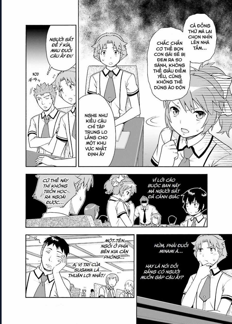 Lũ Ngốc, Bài Thi Và Linh Thú Triệu Hồi Chapter 33 trang 2