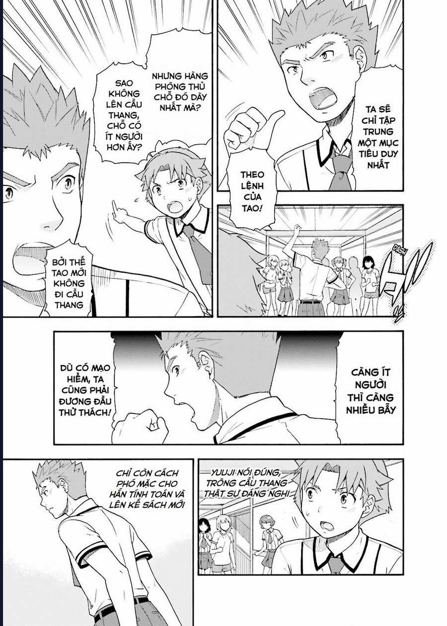 Lũ Ngốc, Bài Thi Và Linh Thú Triệu Hồi Chapter 33 trang 23