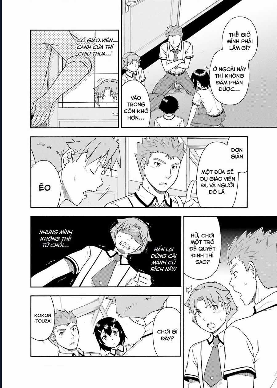 Lũ Ngốc, Bài Thi Và Linh Thú Triệu Hồi Chapter 33 trang 8