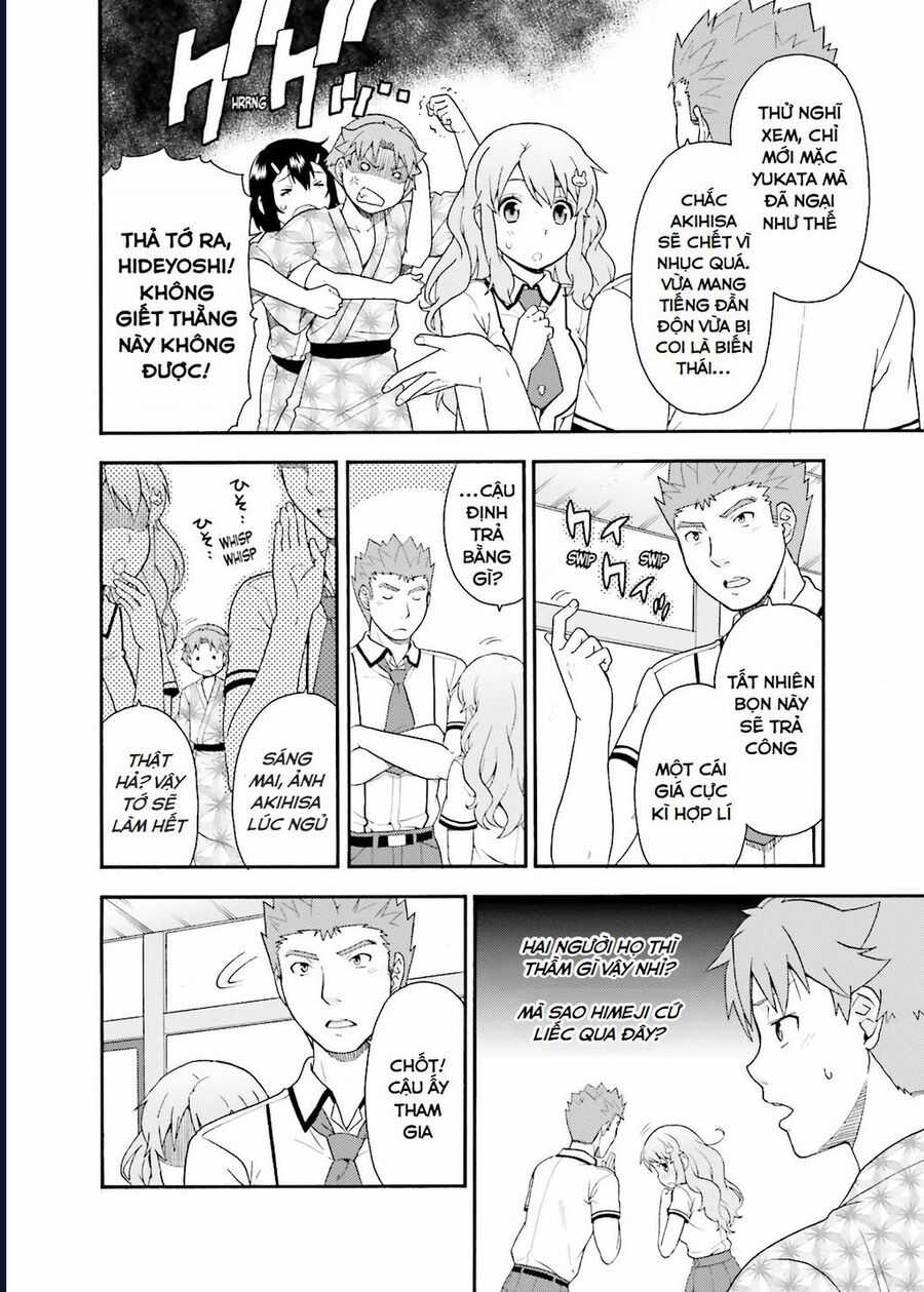 Lũ Ngốc, Bài Thi Và Linh Thú Triệu Hồi Chapter 34 trang 23