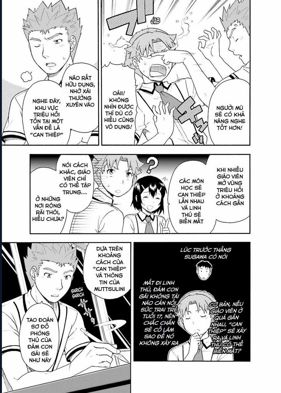 Lũ Ngốc, Bài Thi Và Linh Thú Triệu Hồi Chapter 34 trang 4