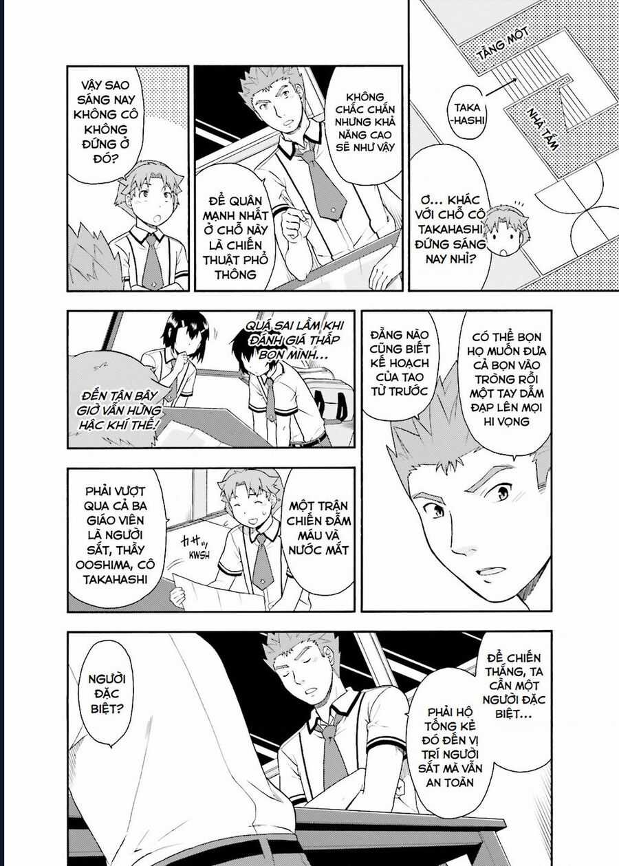 Lũ Ngốc, Bài Thi Và Linh Thú Triệu Hồi Chapter 34 trang 5