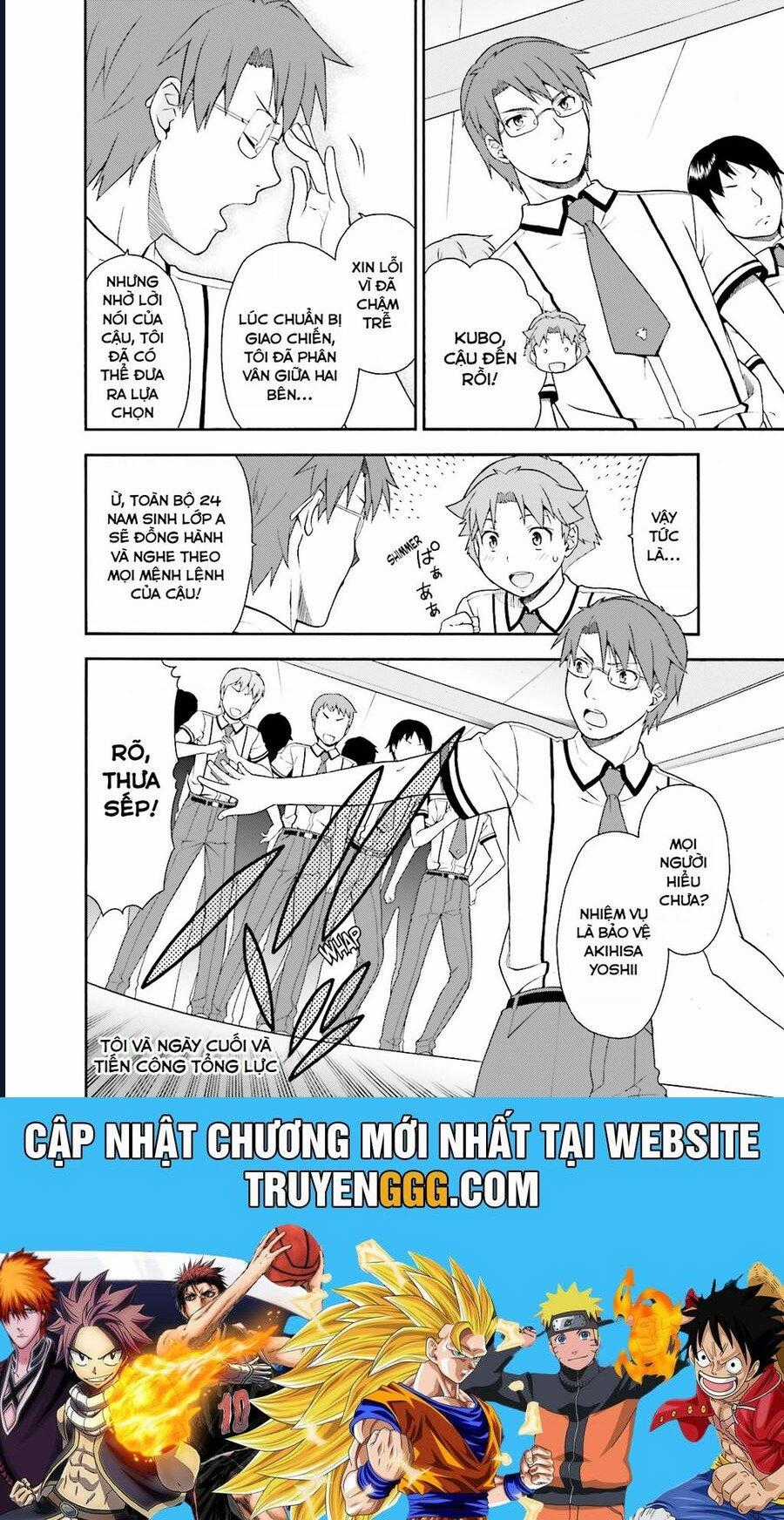 Lũ Ngốc, Bài Thi Và Linh Thú Triệu Hồi Chapter 35 trang 31