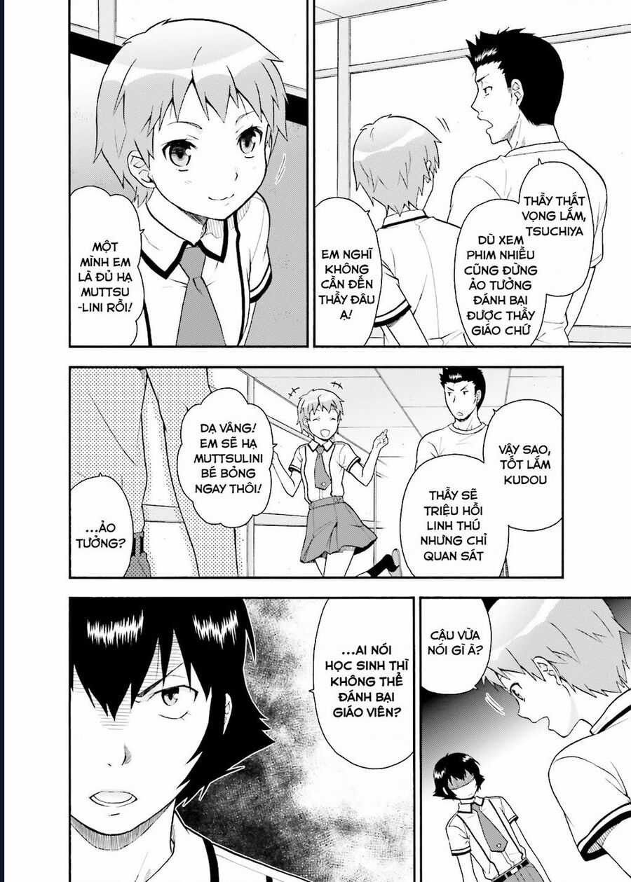 Lũ Ngốc, Bài Thi Và Linh Thú Triệu Hồi Chapter 36 trang 10