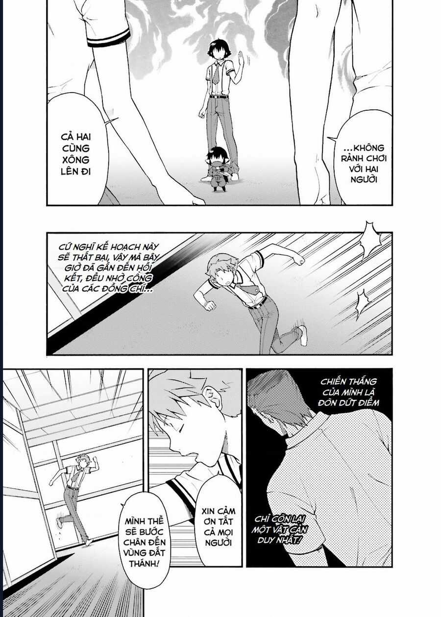 Lũ Ngốc, Bài Thi Và Linh Thú Triệu Hồi Chapter 36 trang 13