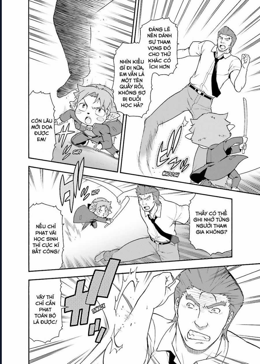 Lũ Ngốc, Bài Thi Và Linh Thú Triệu Hồi Chapter 36 trang 16