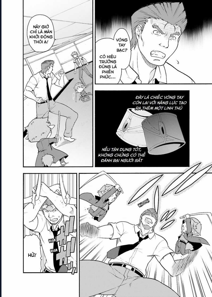 Lũ Ngốc, Bài Thi Và Linh Thú Triệu Hồi Chapter 36 trang 20