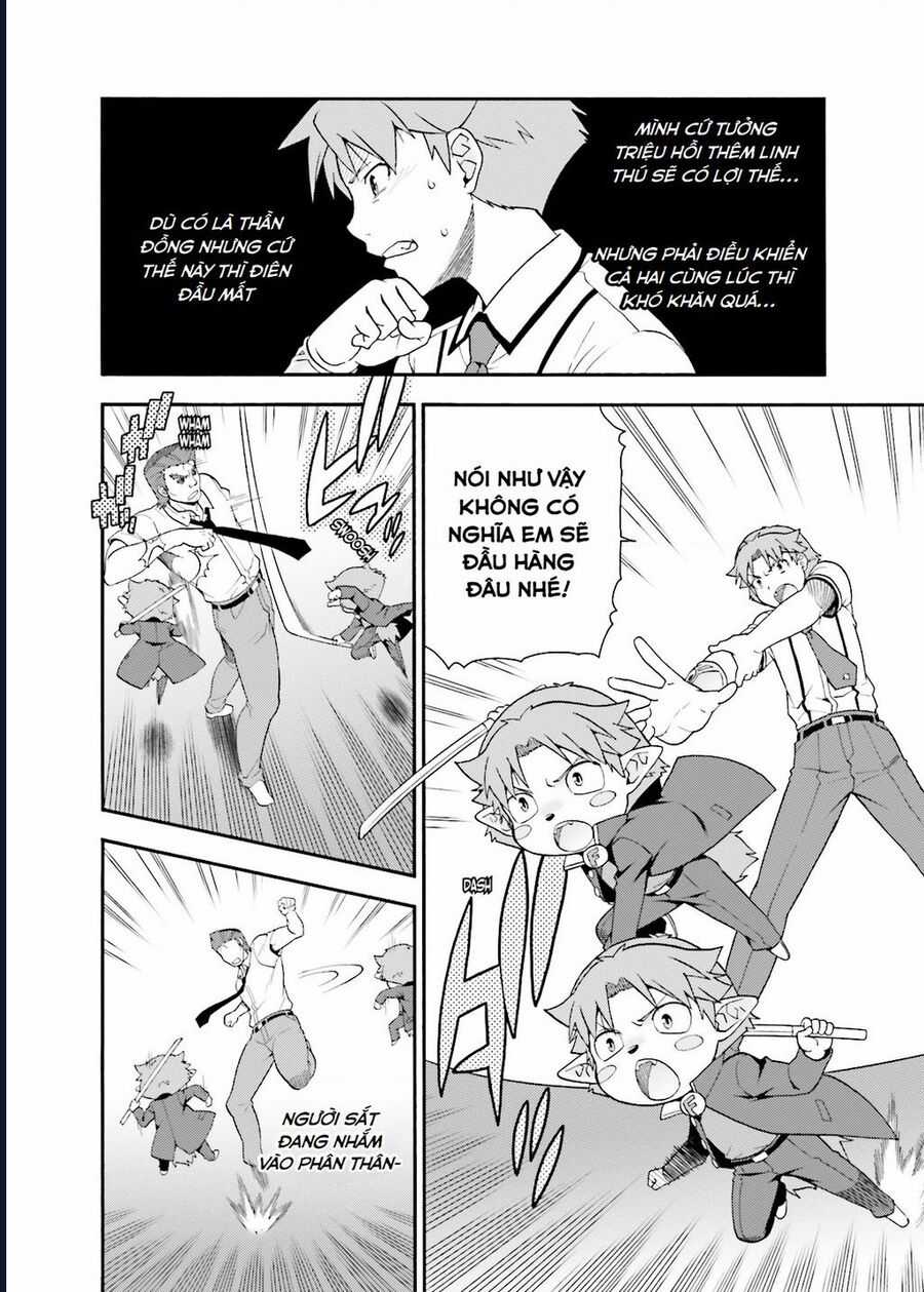 Lũ Ngốc, Bài Thi Và Linh Thú Triệu Hồi Chapter 36 trang 22